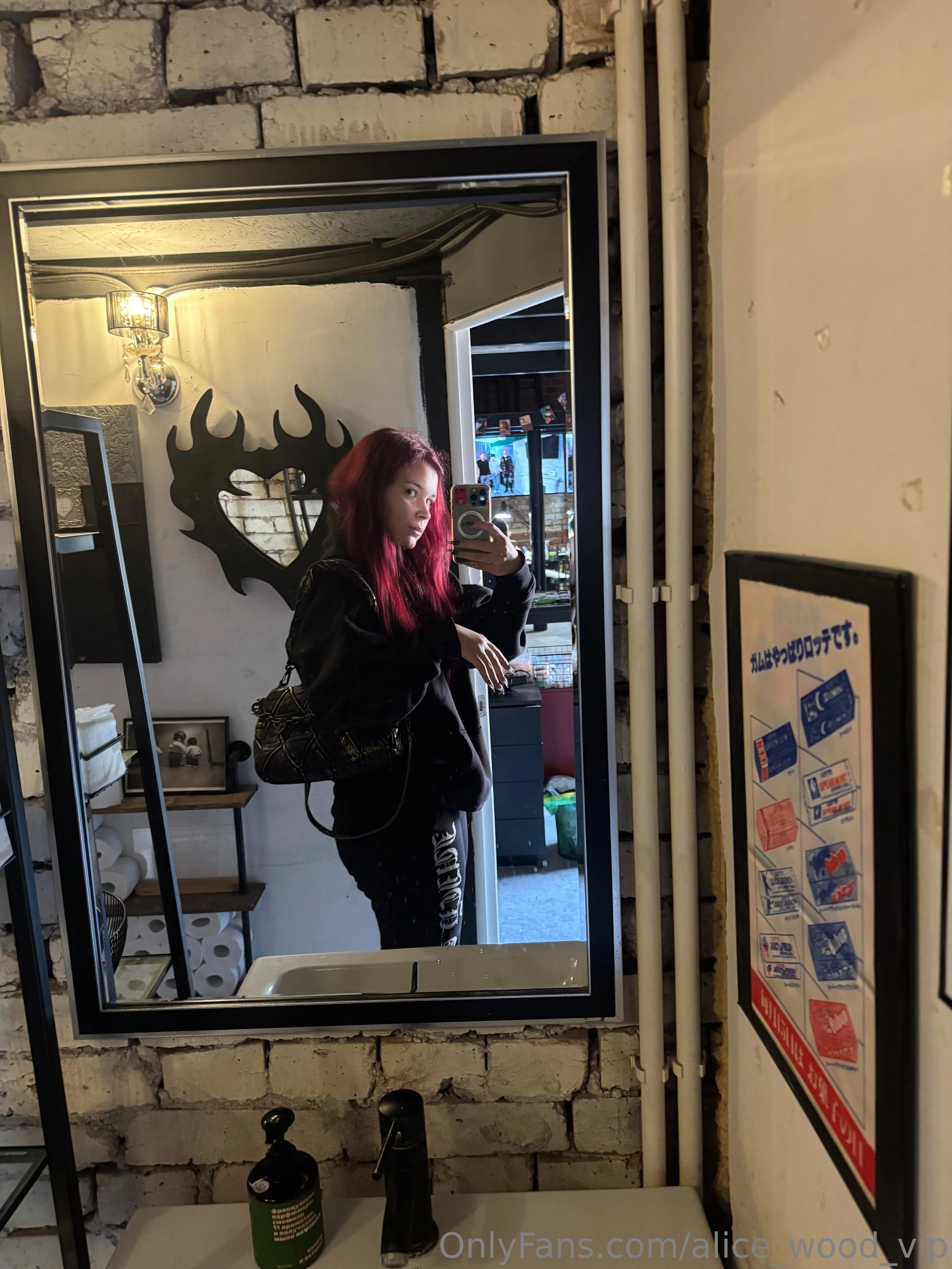 𝘼𝙡𝙞𝙘𝙚 𝙒𝙤𝙤𝙙 🖤❤️‍🔥