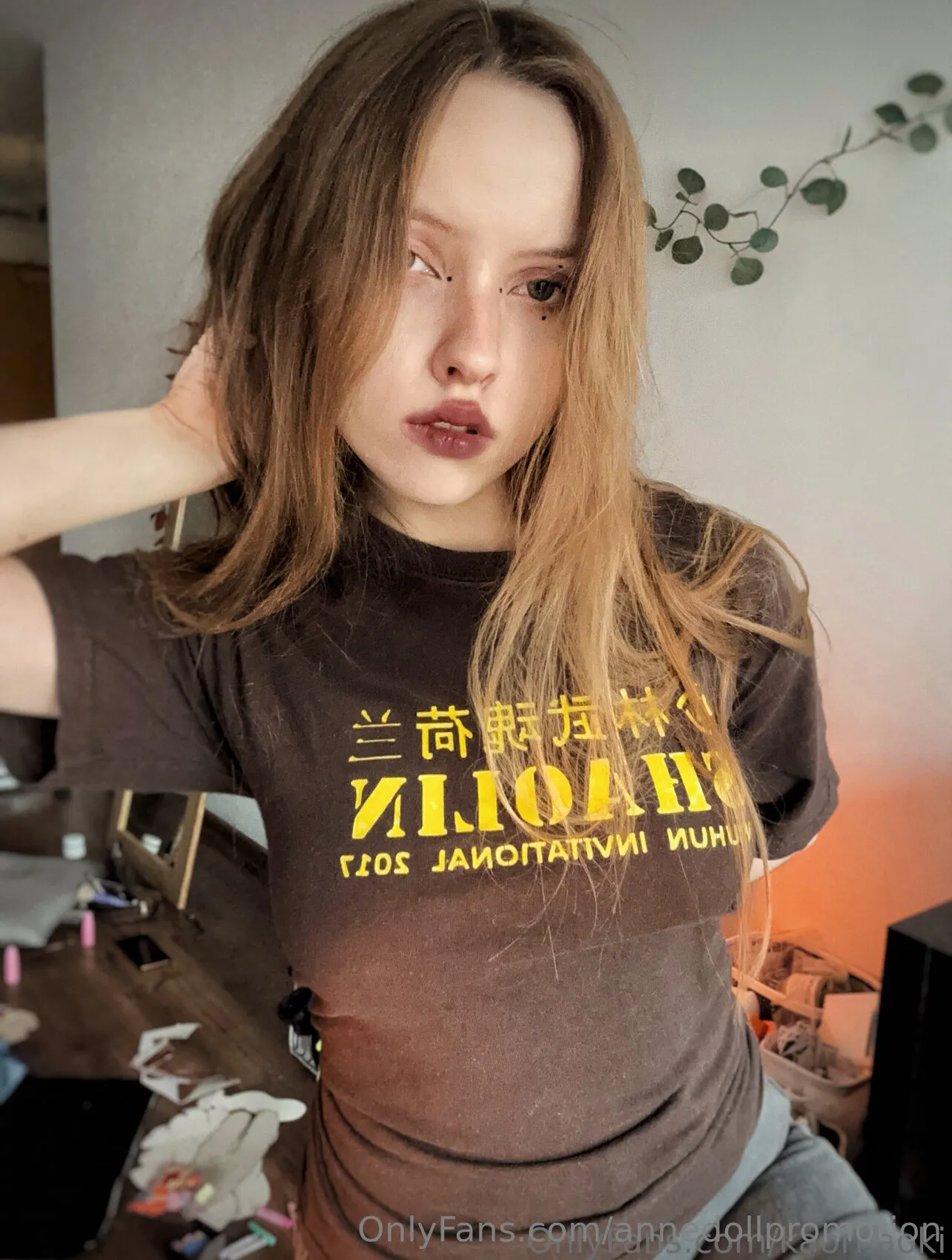 Anne Doll Promotion™