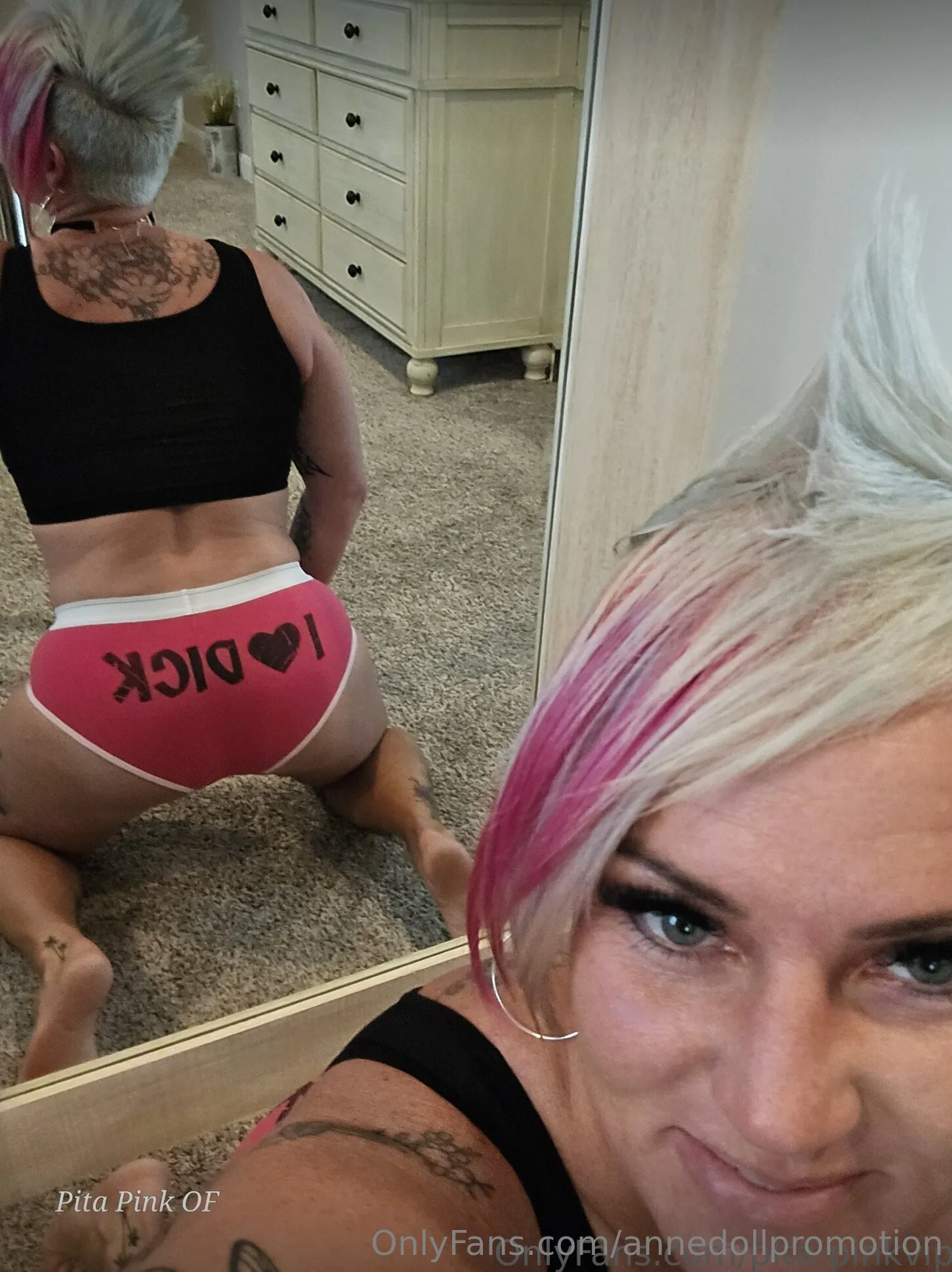 Anne Doll Promotion™